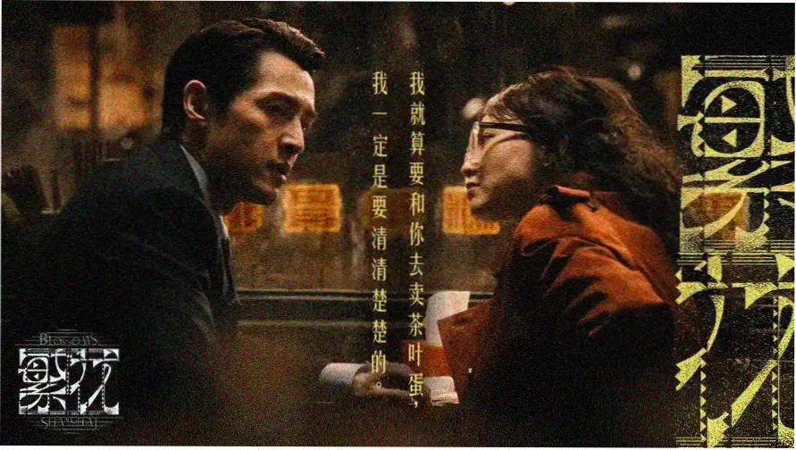 影视大全在线观看 热播大片