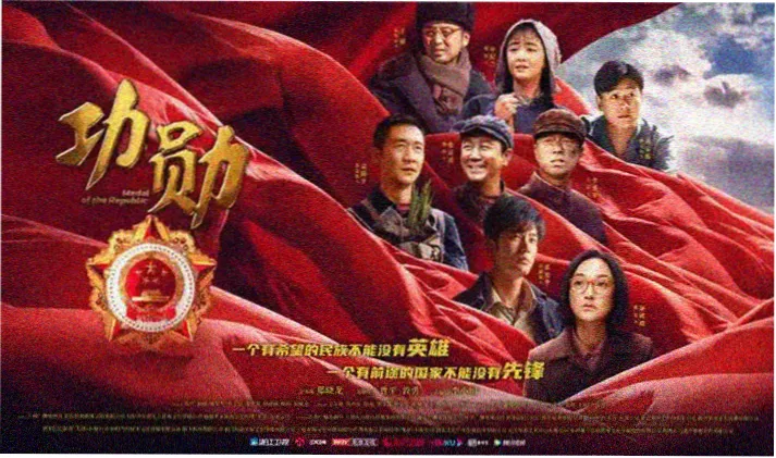 最新电影在线观看 新片速递