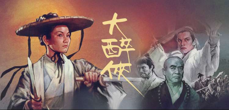 电视剧热播推荐 追剧指南