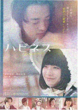 影视大全在线观看 盗梦空间