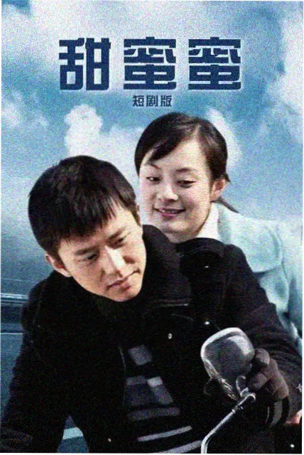 电视剧热播推荐 新剧定档